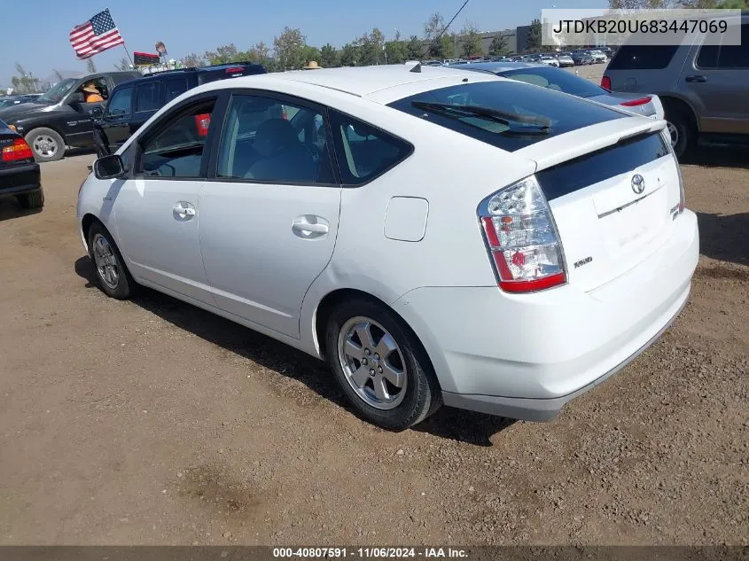 2008 Toyota Prius VIN: JTDKB20U683447069 Lot: 40807591