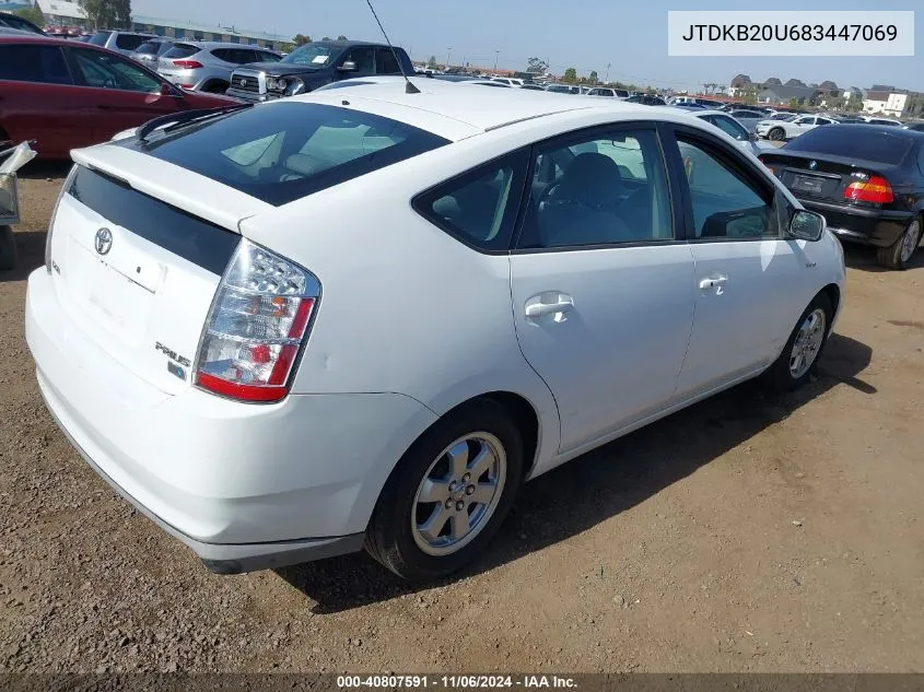 2008 Toyota Prius VIN: JTDKB20U683447069 Lot: 40807591