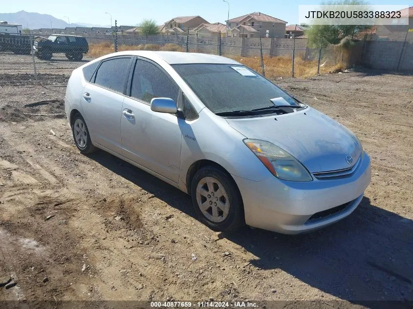 2008 Toyota Prius VIN: JTDKB20U583388323 Lot: 40877659