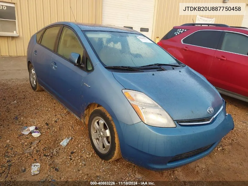 2008 Toyota Prius VIN: JTDKB20U887750458 Lot: 40883226