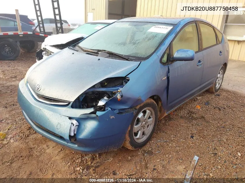 2008 Toyota Prius VIN: JTDKB20U887750458 Lot: 40883226