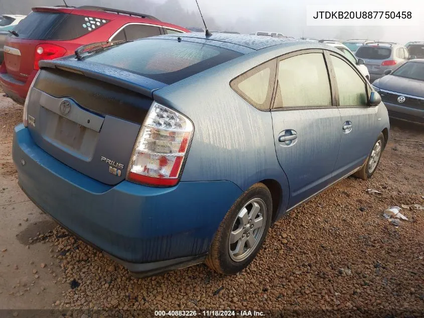 2008 Toyota Prius VIN: JTDKB20U887750458 Lot: 40883226