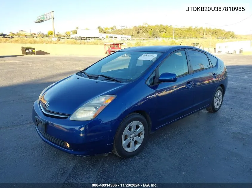 2008 Toyota Prius VIN: JTDKB20U387810985 Lot: 40914936