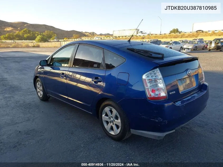 2008 Toyota Prius VIN: JTDKB20U387810985 Lot: 40914936