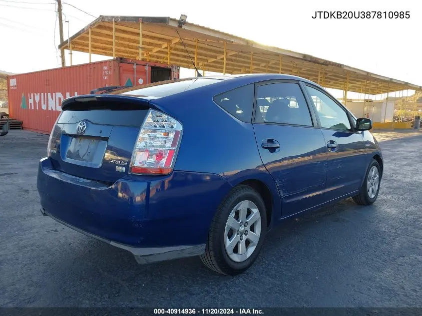 2008 Toyota Prius VIN: JTDKB20U387810985 Lot: 40914936