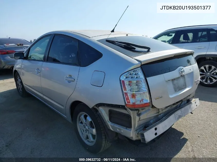 2009 Toyota Prius VIN: JTDKB20U193501377 Lot: 39632732