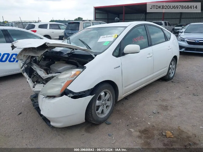 JTDKB20U697868414 2009 Toyota Prius