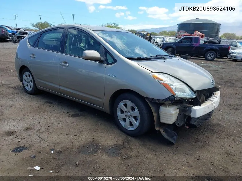 2009 Toyota Prius Standard/Touring VIN: JTDKB20U893524106 Lot: 40015278