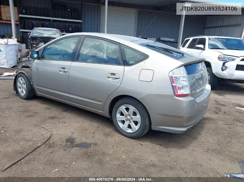 JTDKB20U893524106 2009 Toyota Prius Standard/Touring