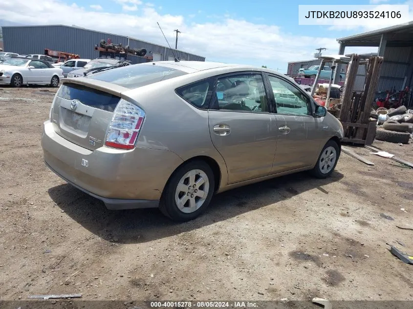 2009 Toyota Prius Standard/Touring VIN: JTDKB20U893524106 Lot: 40015278