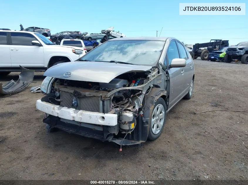 JTDKB20U893524106 2009 Toyota Prius Standard/Touring