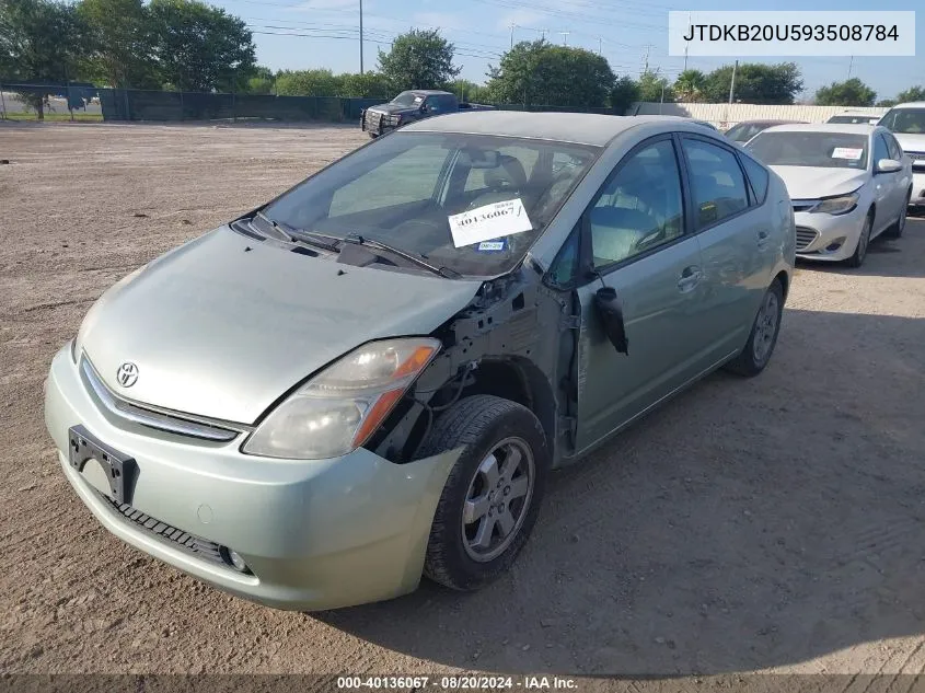 JTDKB20U593508784 2009 Toyota Prius