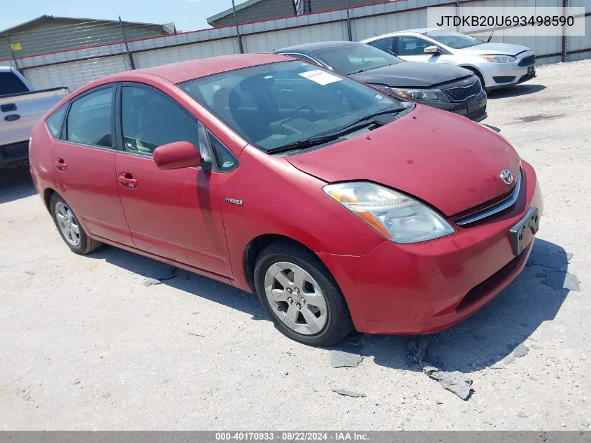 2009 Toyota Prius VIN: JTDKB20U693498590 Lot: 40170933