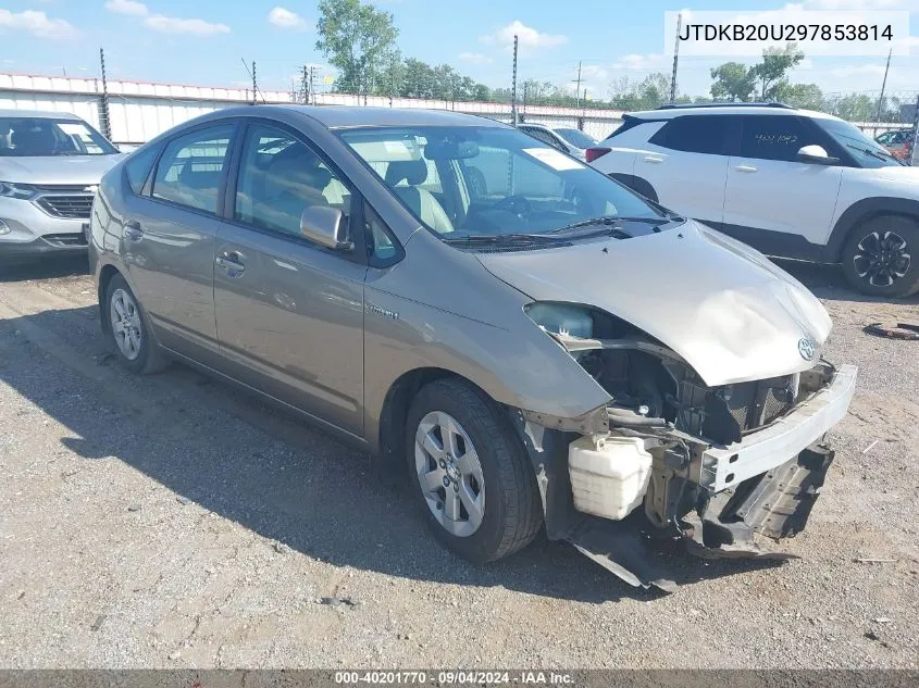 2009 Toyota Prius VIN: JTDKB20U297853814 Lot: 40201770