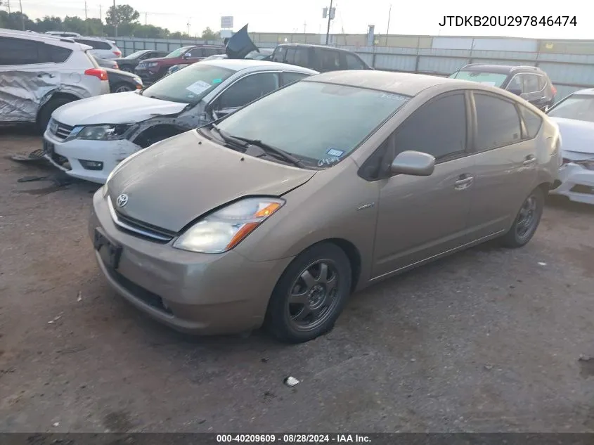 2009 Toyota Prius Touring VIN: JTDKB20U297846474 Lot: 40209609