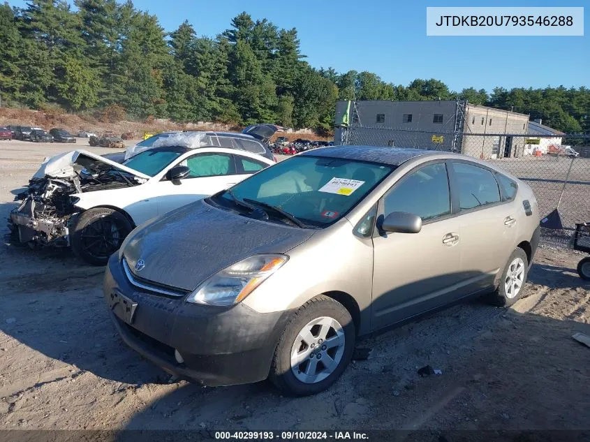 JTDKB20U793546288 2009 Toyota Prius