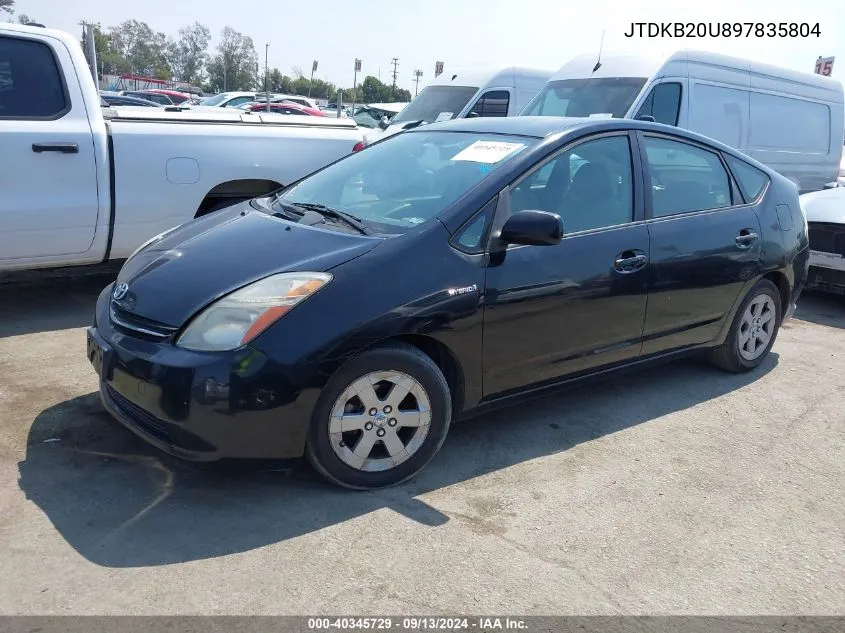 2009 Toyota Prius VIN: JTDKB20U897835804 Lot: 40345729