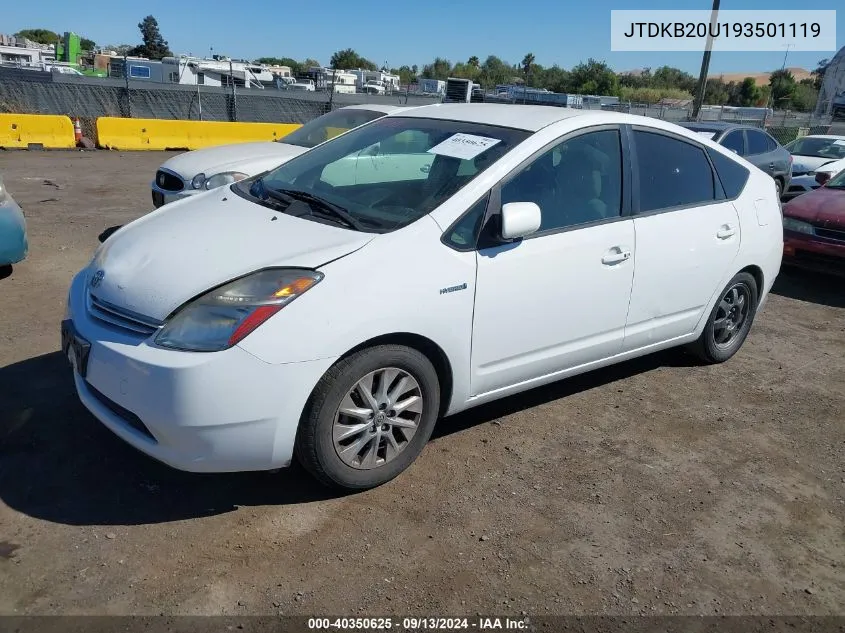 JTDKB20U193501119 2009 Toyota Prius Touring