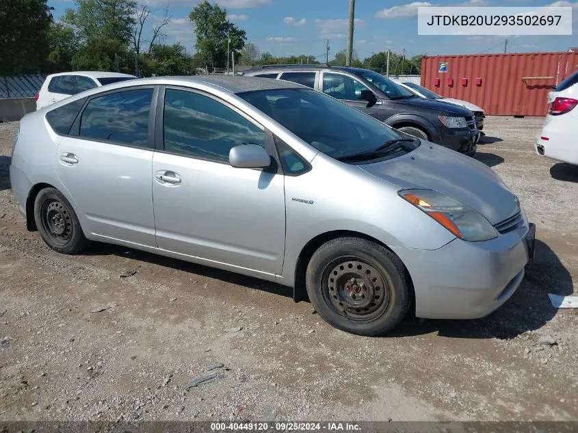 JTDKB20U293502697 2009 Toyota Prius Touring