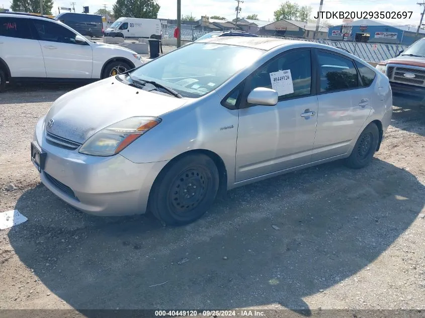 2009 Toyota Prius Touring VIN: JTDKB20U293502697 Lot: 40449120