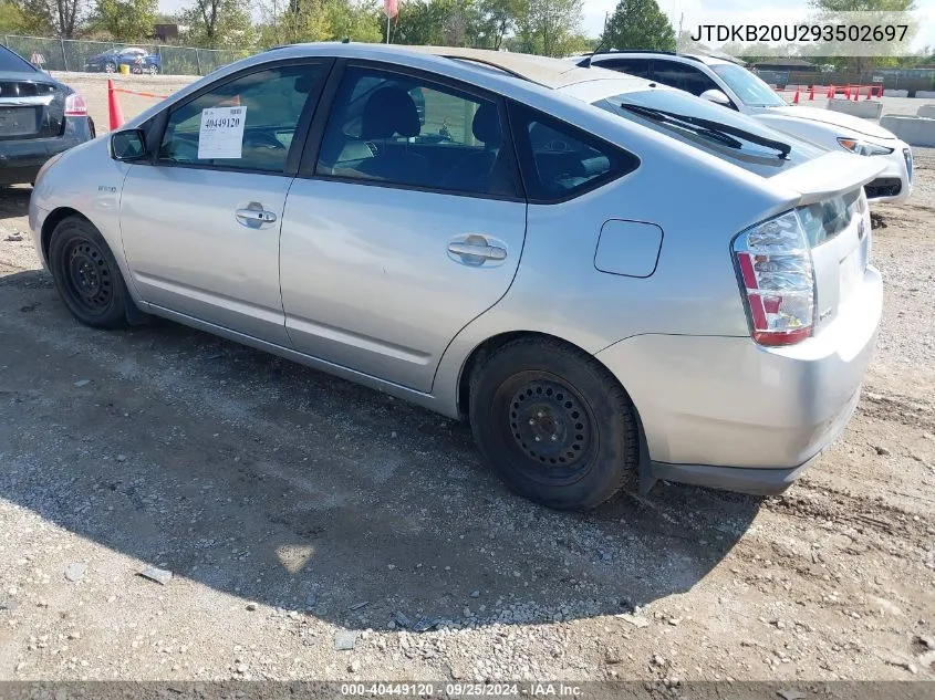 2009 Toyota Prius Touring VIN: JTDKB20U293502697 Lot: 40449120