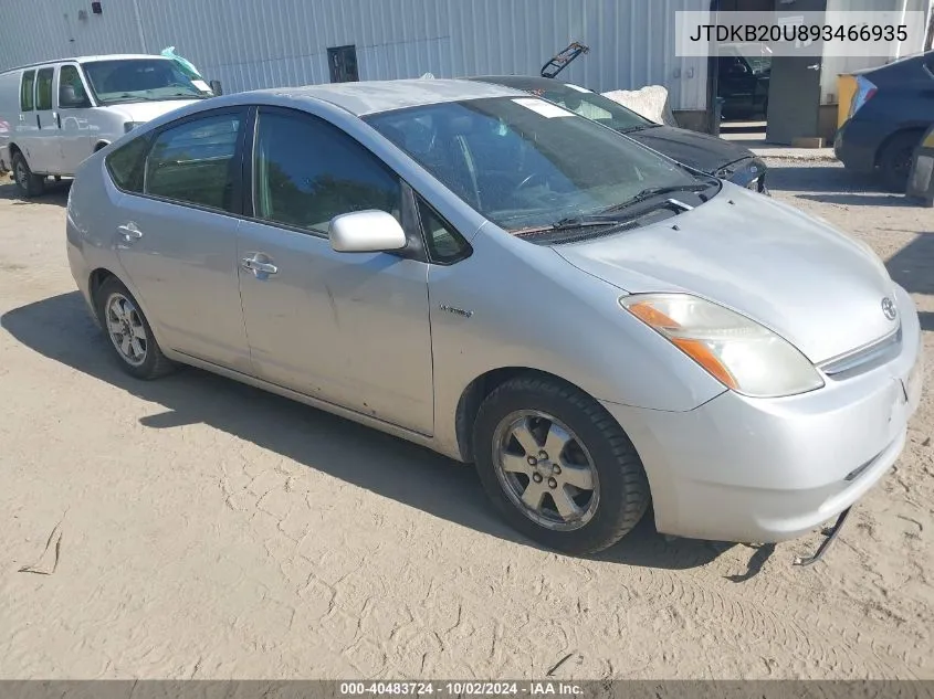 2009 Toyota Prius VIN: JTDKB20U893466935 Lot: 40483724