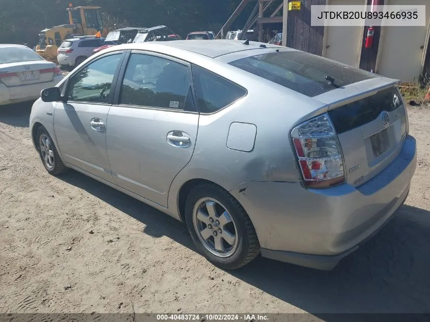 2009 Toyota Prius VIN: JTDKB20U893466935 Lot: 40483724