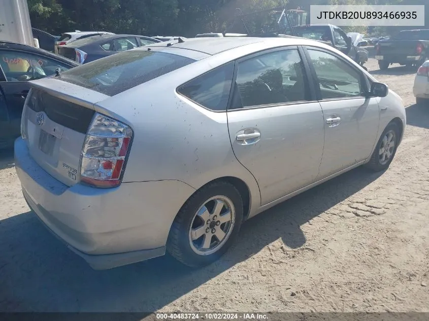 2009 Toyota Prius VIN: JTDKB20U893466935 Lot: 40483724