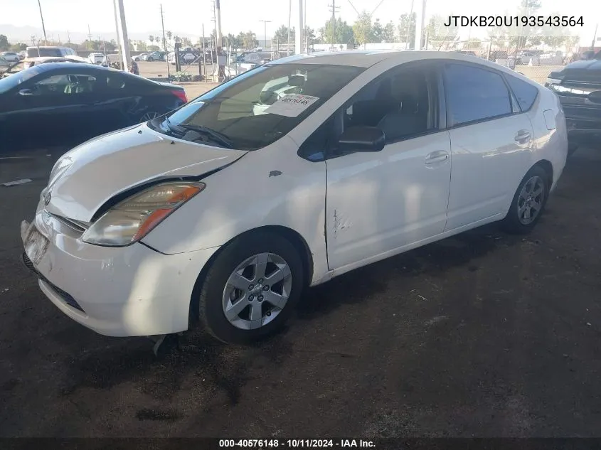 2009 Toyota Prius VIN: JTDKB20U193543564 Lot: 40576148