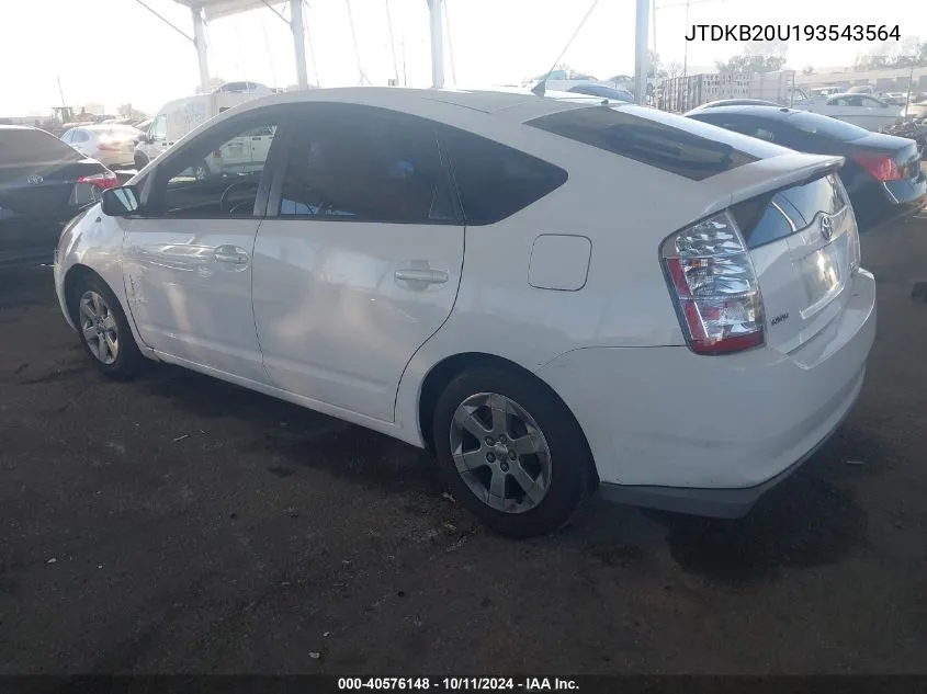 2009 Toyota Prius VIN: JTDKB20U193543564 Lot: 40576148