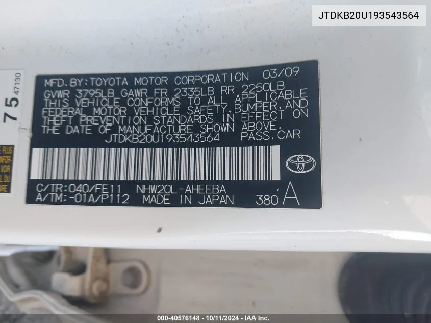 JTDKB20U193543564 2009 Toyota Prius