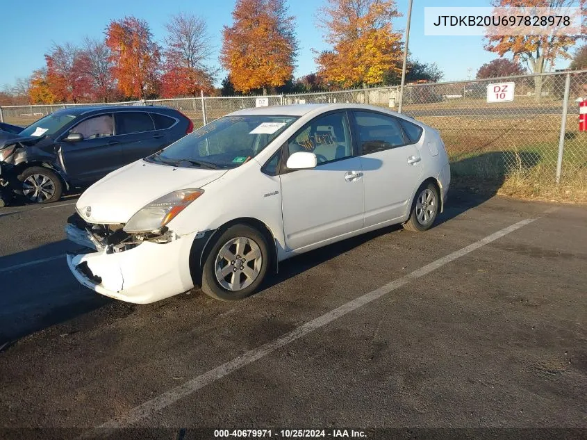 2009 Toyota Prius VIN: JTDKB20U697828978 Lot: 40679971