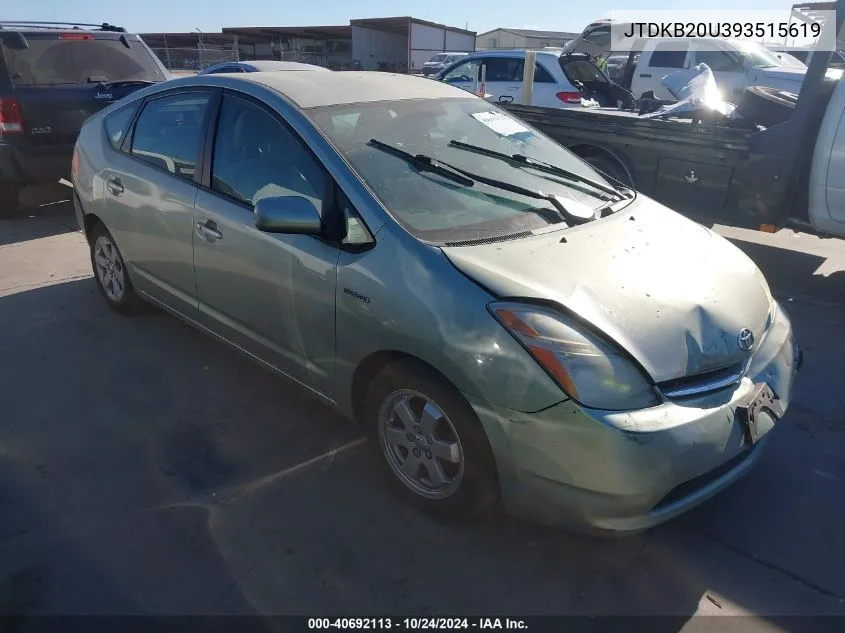 JTDKB20U393515619 2009 Toyota Prius