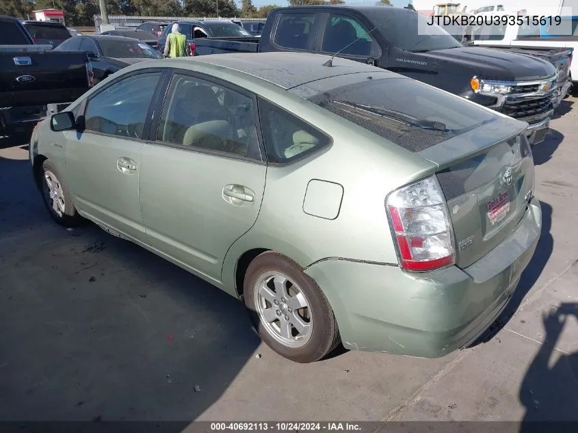 JTDKB20U393515619 2009 Toyota Prius