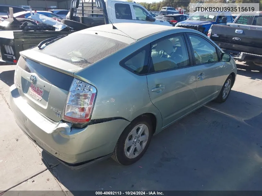 JTDKB20U393515619 2009 Toyota Prius