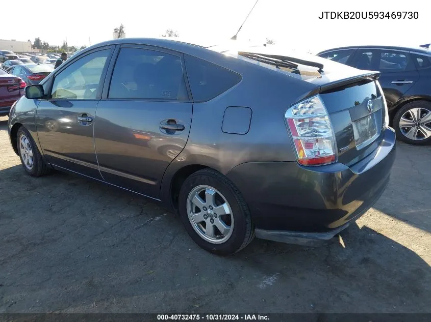 2009 Toyota Prius VIN: JTDKB20U593469730 Lot: 40732475