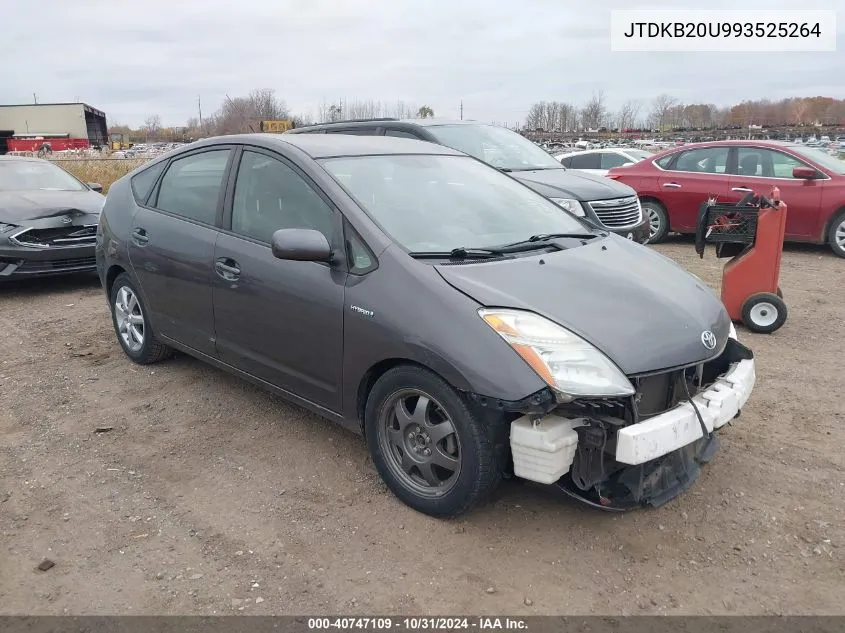 2009 Toyota Prius Touring VIN: JTDKB20U993525264 Lot: 40747109