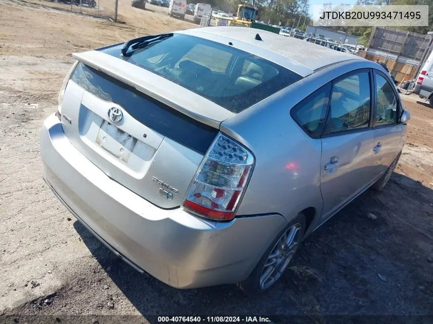 2009 Toyota Prius Touring VIN: JTDKB20U993471495 Lot: 40764540