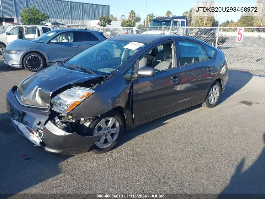 2009 Toyota Prius VIN: JTDKB20U293468972 Lot: 40856819