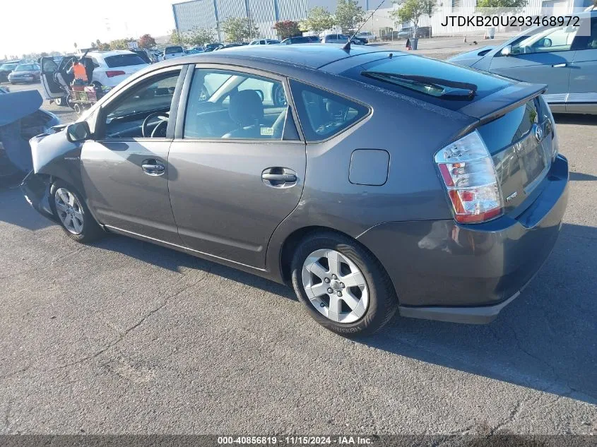 2009 Toyota Prius VIN: JTDKB20U293468972 Lot: 40856819