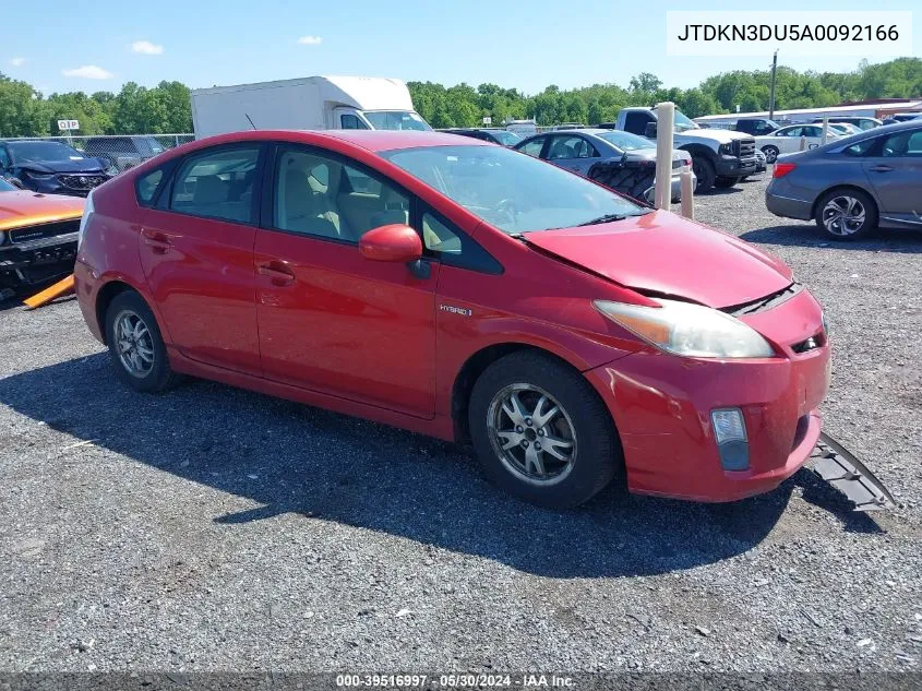 2010 Toyota Prius Iii VIN: JTDKN3DU5A0092166 Lot: 39516997