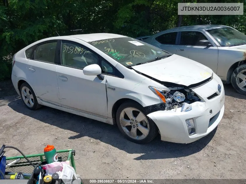 2010 Toyota Prius V VIN: JTDKN3DU2A0036007 Lot: 39538837