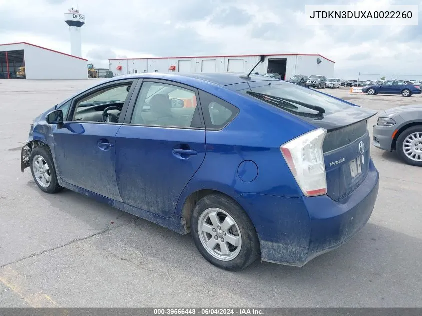 2010 Toyota Prius V VIN: JTDKN3DUXA0022260 Lot: 39566448