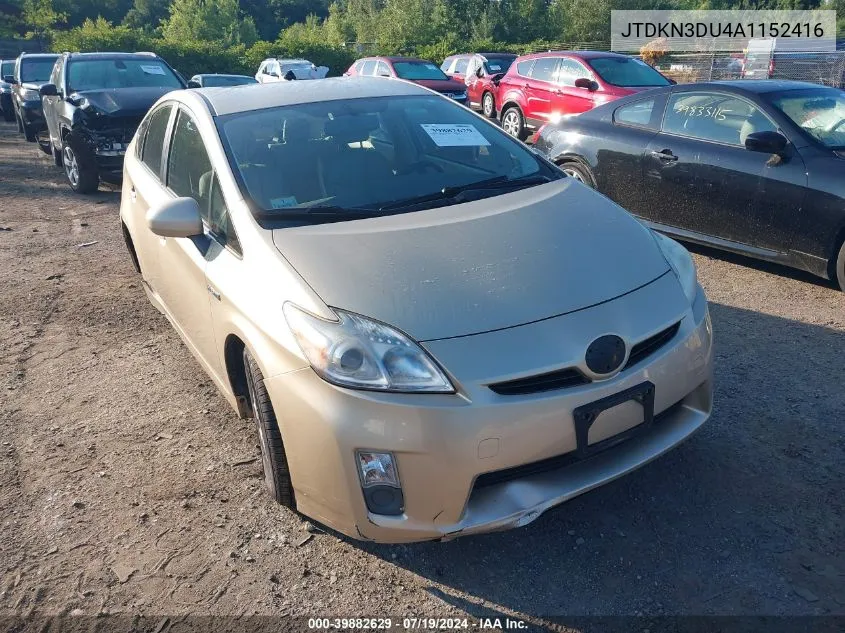 2010 Toyota Prius Iv VIN: JTDKN3DU4A1152416 Lot: 39882629