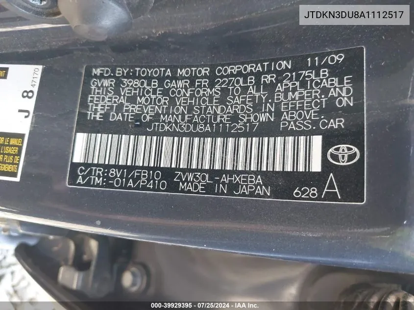 2010 Toyota Prius Ii VIN: JTDKN3DU8A1112517 Lot: 39929395