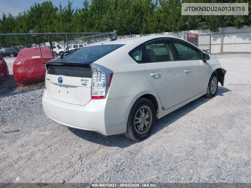 2010 Toyota Prius VIN: JTDKN3DU2A0138715 Lot: 40012423