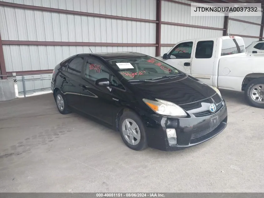 2010 Toyota Prius Iii VIN: JTDKN3DU7A0037332 Lot: 40051151