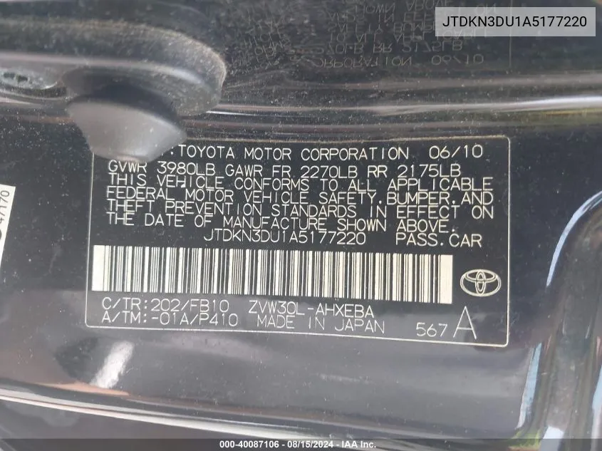 JTDKN3DU1A5177220 2010 Toyota Prius Ii