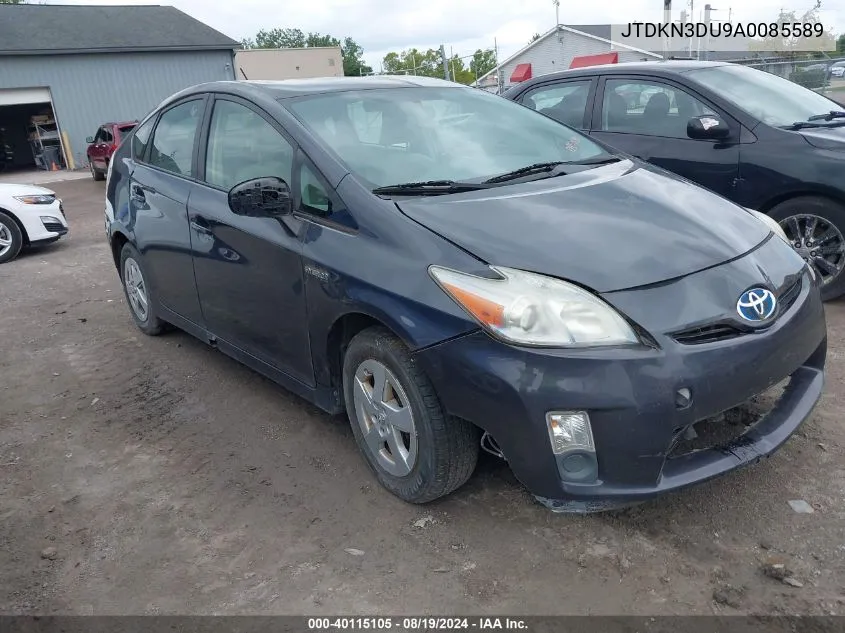 2010 Toyota Prius Ii VIN: JTDKN3DU9A0085589 Lot: 40115105