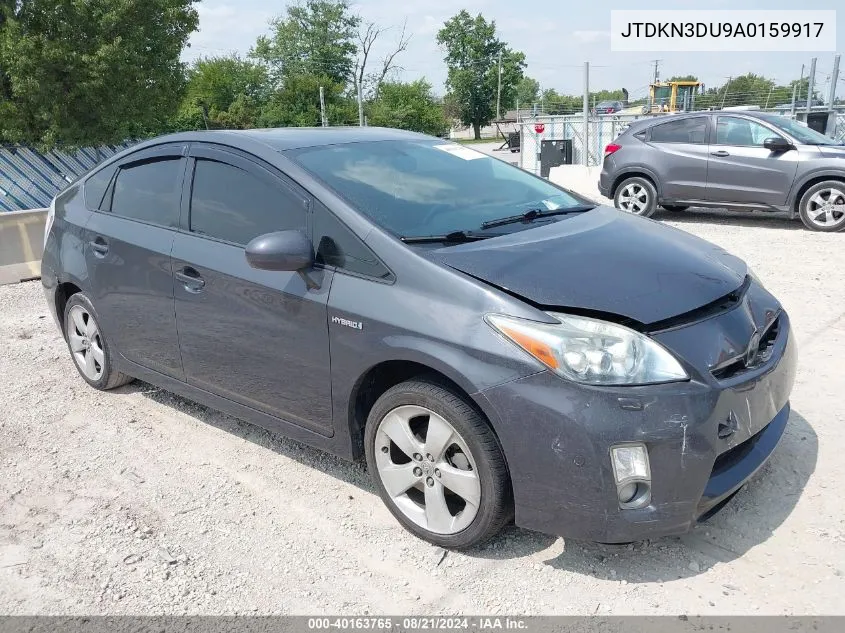 JTDKN3DU9A0159917 2010 Toyota Prius V